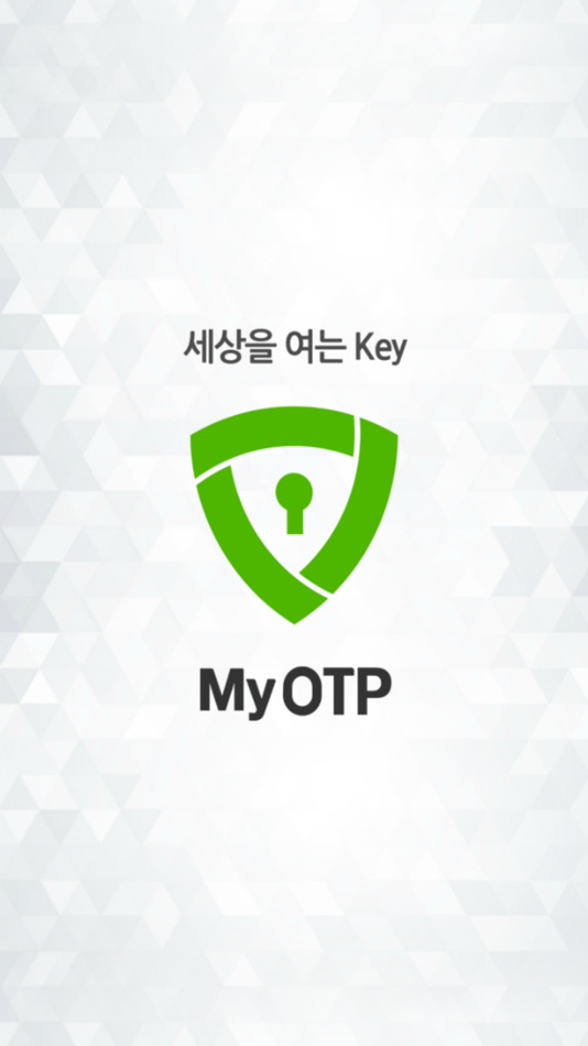 #1. MyOTP (iOS) 由: 한국모바일인증(주)