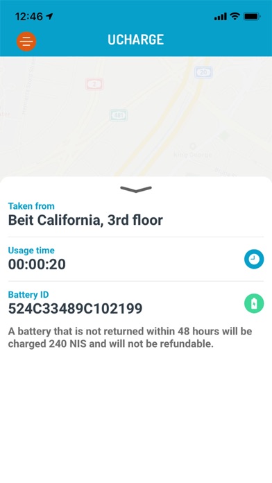 Ucharge השכרת מטענים לסלולרי Screenshot