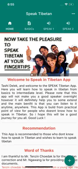 Game screenshot Speak Tibetan with Audio mod apk