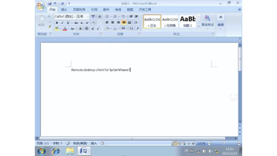 Screenshot #1 pour SpiderViewer - 远程桌面(RDP&VNC)
