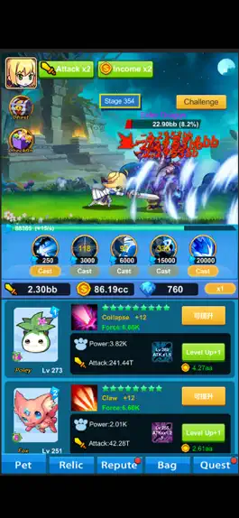 Game screenshot Expedition to Evil Island mod apk