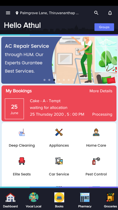 HUM Services Screenshot