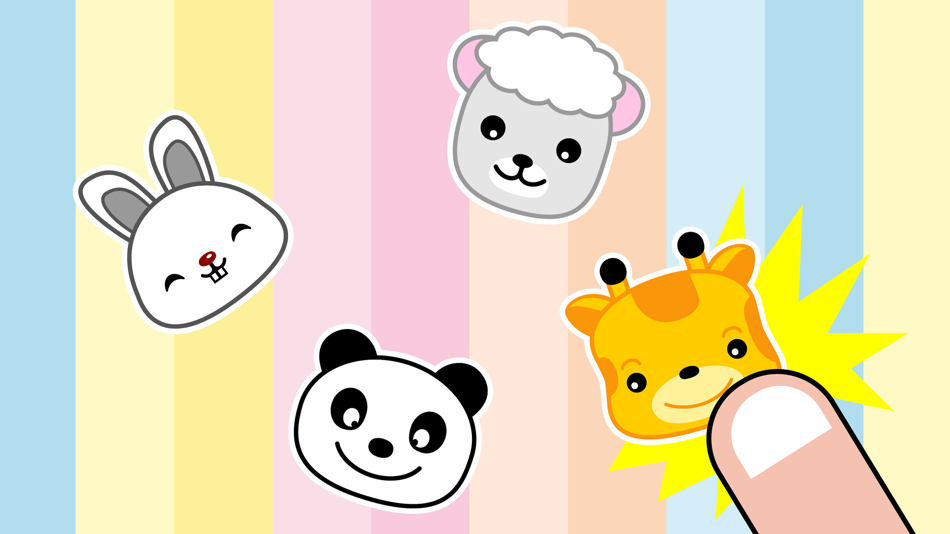 #2. Baby Simple Touch (iOS) 由: CHE WENG CHIO