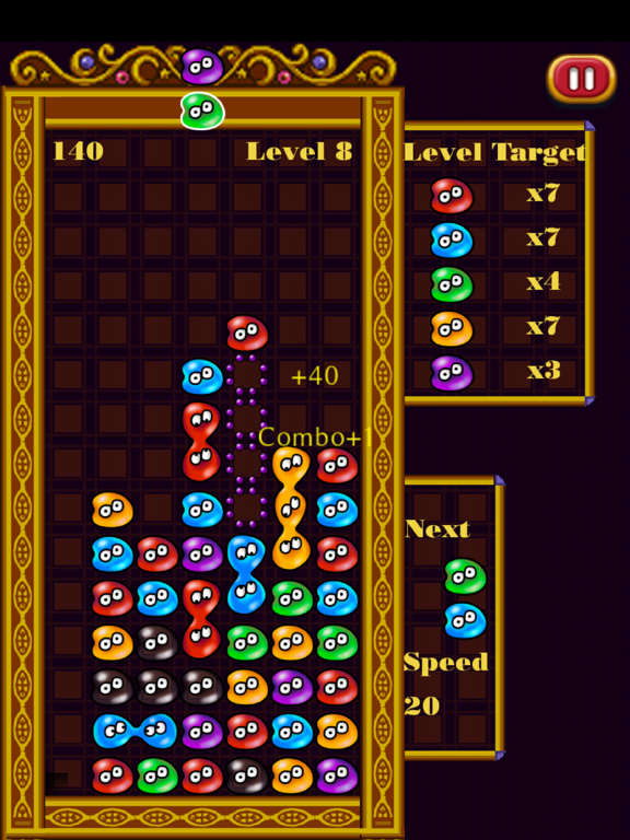 Screenshot #6 pour Magic Bean: Puyo Puzzle