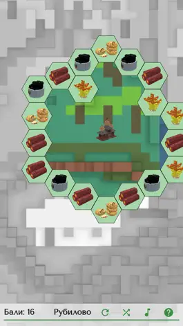 Game screenshot Loca Deserta: Hex apk