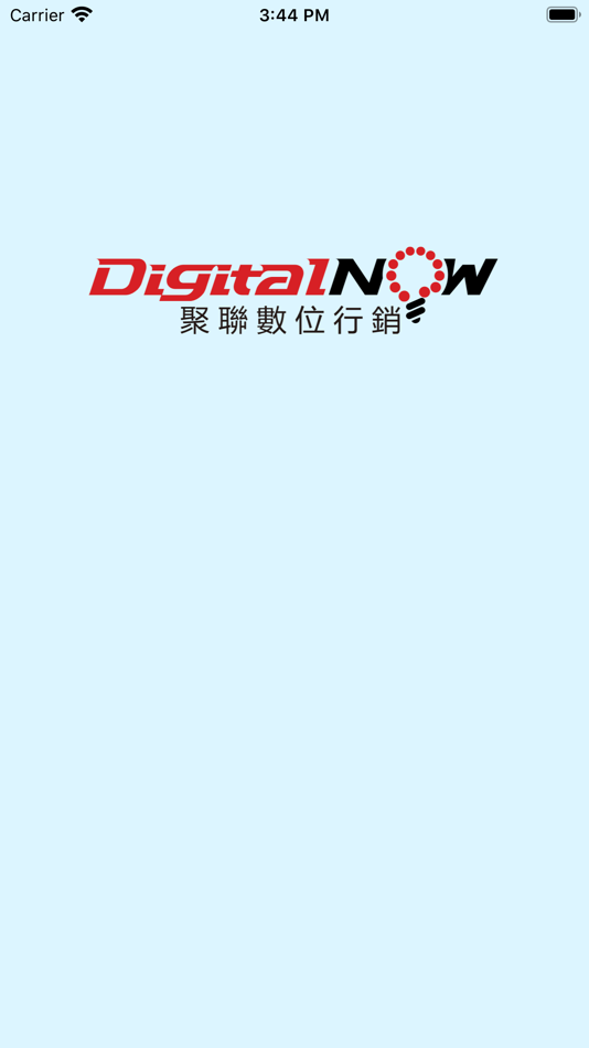 #1. 票卡核銷 (iOS) 由: DigitalNOW Inc.