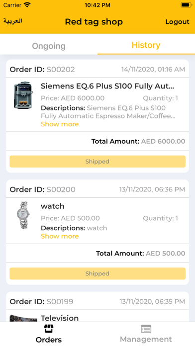 Service You Seller Screenshot