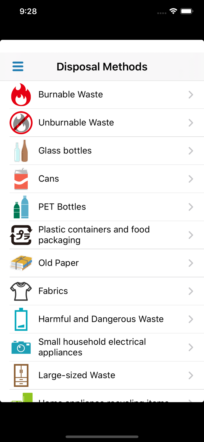 Saitama City Garbage App