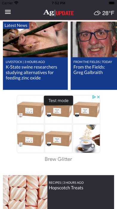 AgUpdate Screenshot