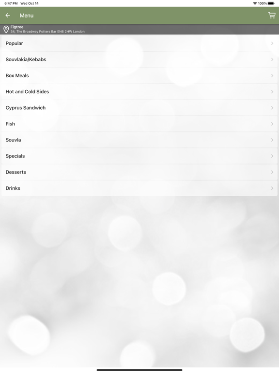 Screenshot #5 pour FigTree Grill