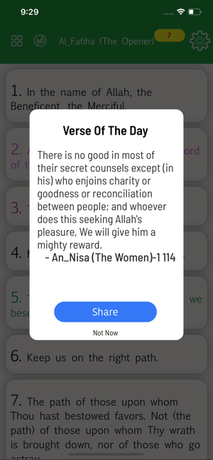 Al Quran - Read Qur'an Offline(圖7)-速報App
