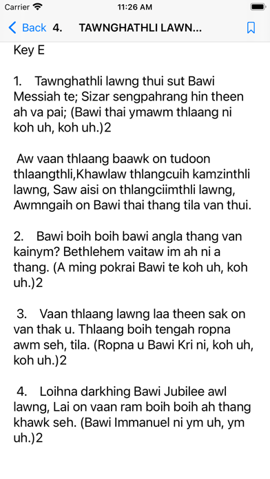 Matu Krica Laabu Screenshot