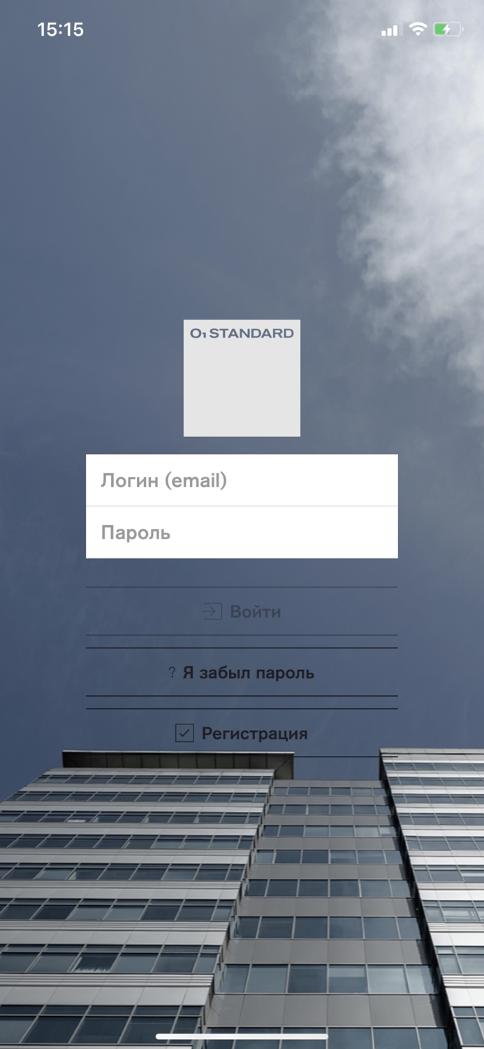 O1Standard for client