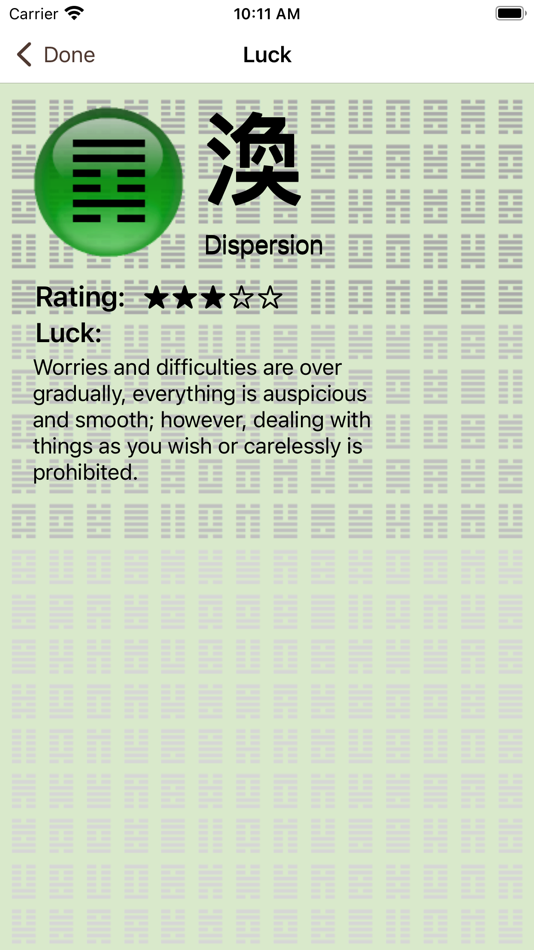 #3. I Ching - Chinese Divination (iOS) Podle: Keung Wah Chan