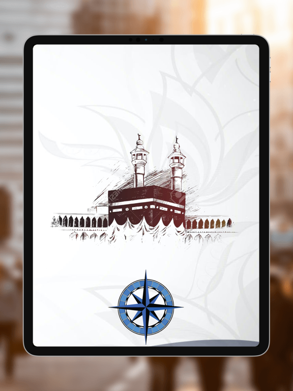 Screenshot #4 pour Trouver Qibla