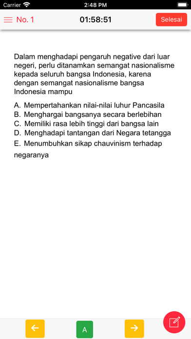USBN SMA IPA Screenshot