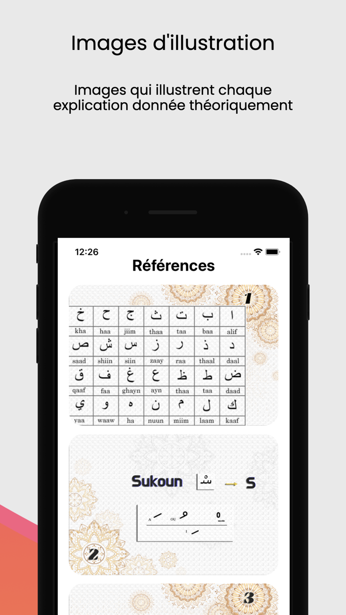 Apprendre et Mémoriser Coran