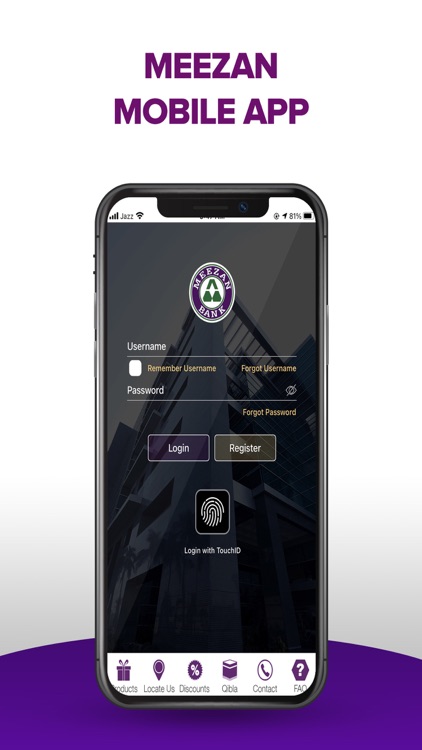 Meezan Mobile Banking