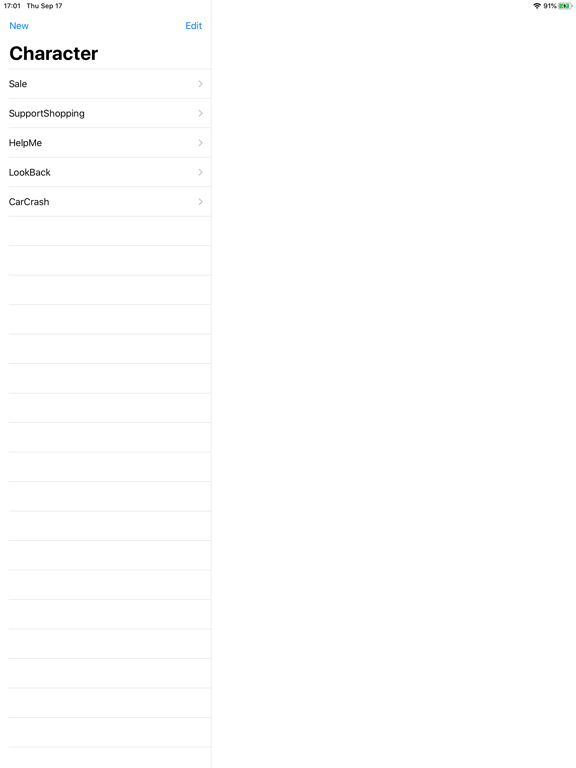 Screenshot #5 pour Mojida