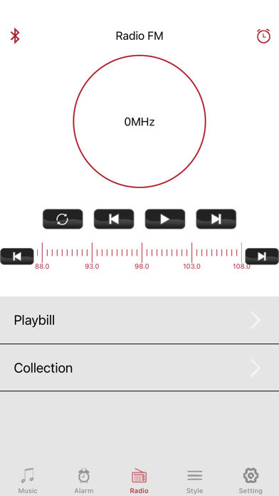 Promate Evoke Screenshot