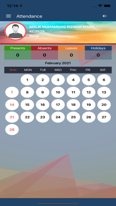 IIUI Schools Screenshot
