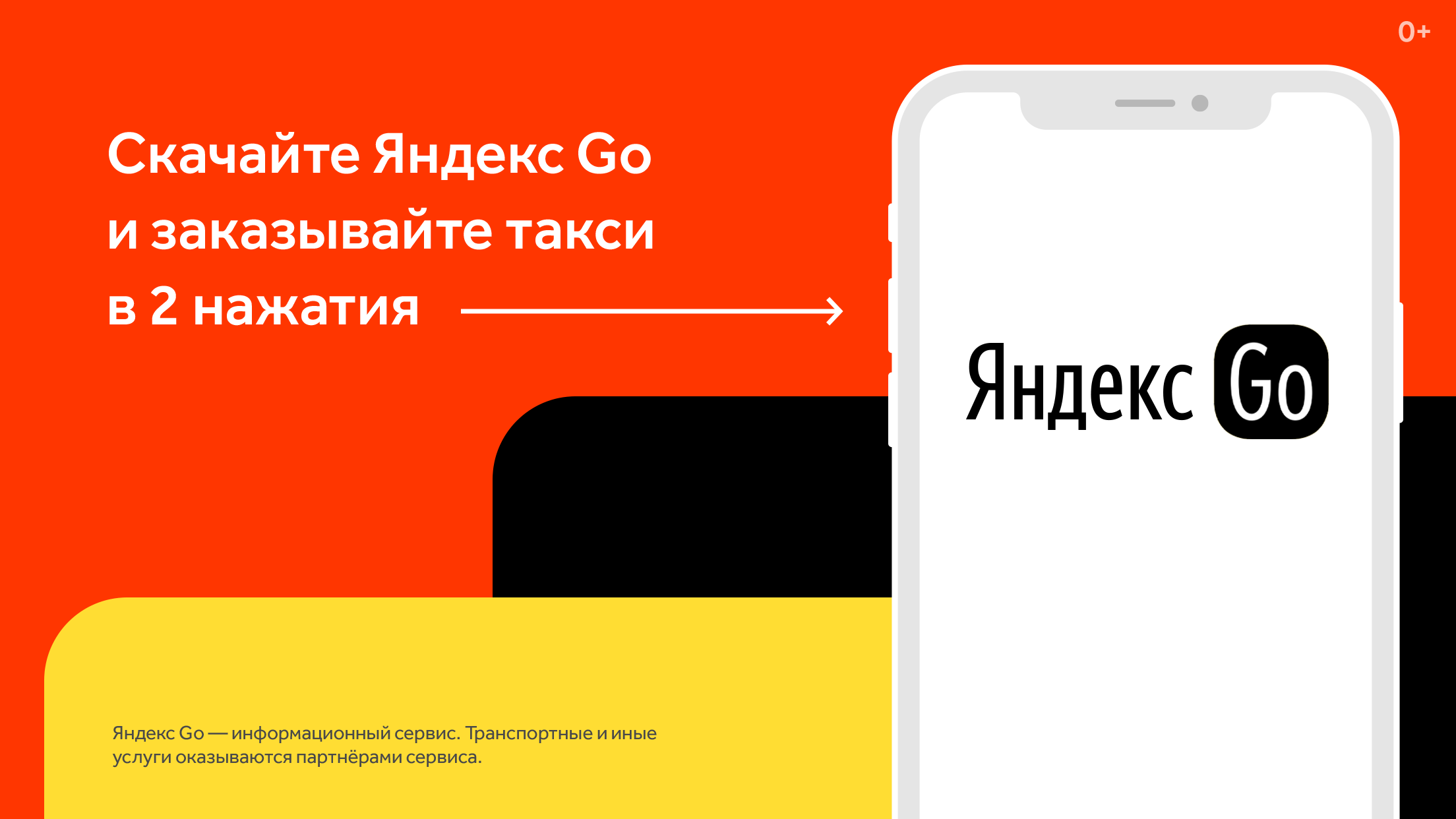 https://is1-ssl.mzstatic.com/image/thumb/PurpleSource114/v4/1b/a7/10/1ba7101d-6bb7-4caa-ea0f-01dc0fc21a74/e04f19cf-961b-4192-8cde-ddb8812ed0fe_2208-2.png/2208x1242.png