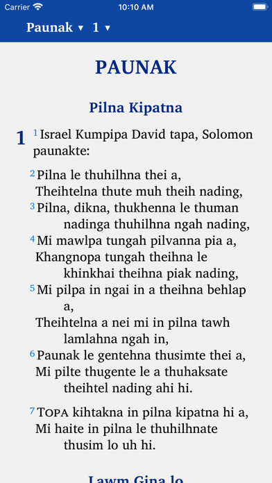Zokam Standard Bible Screenshot