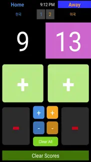 simple scoreboard iphone screenshot 3