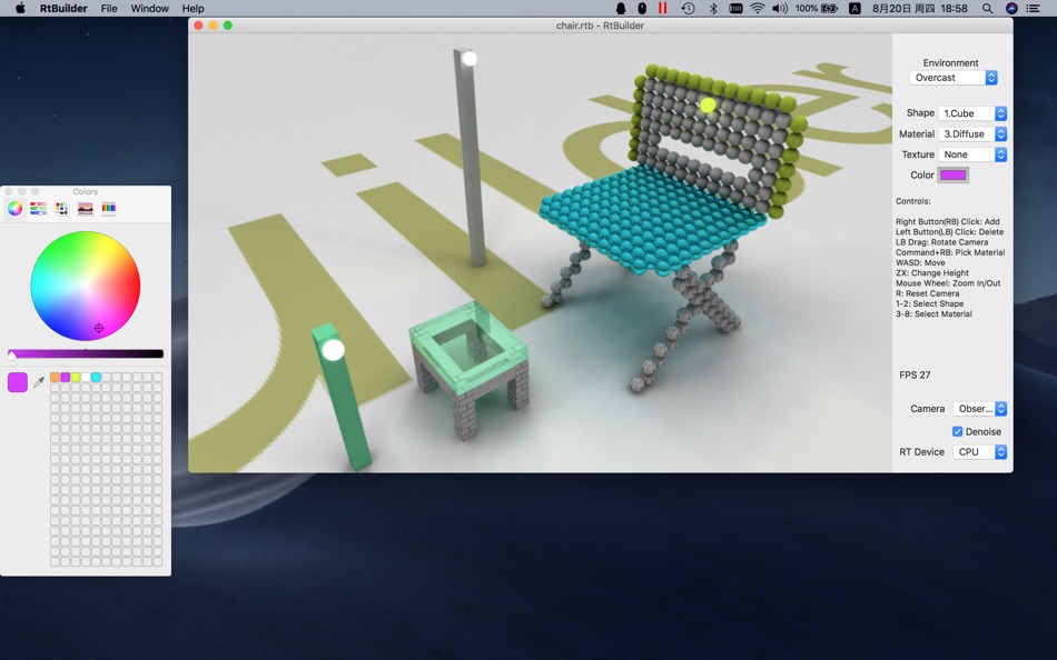 #2. RtBuilder (macOS) Podle: 平 陈