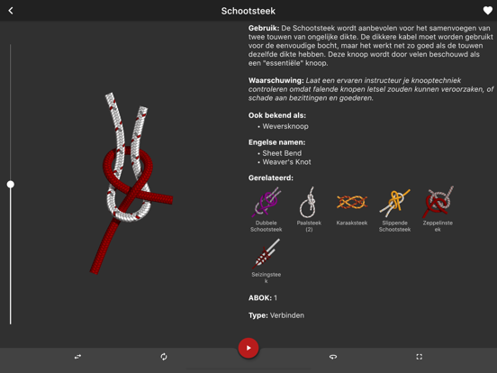 Knopen 3D  (Knots 3D) iPad app afbeelding 8