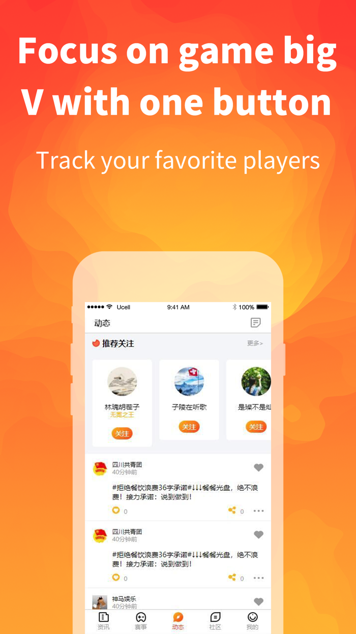 Gaming Hub- Gaming Service