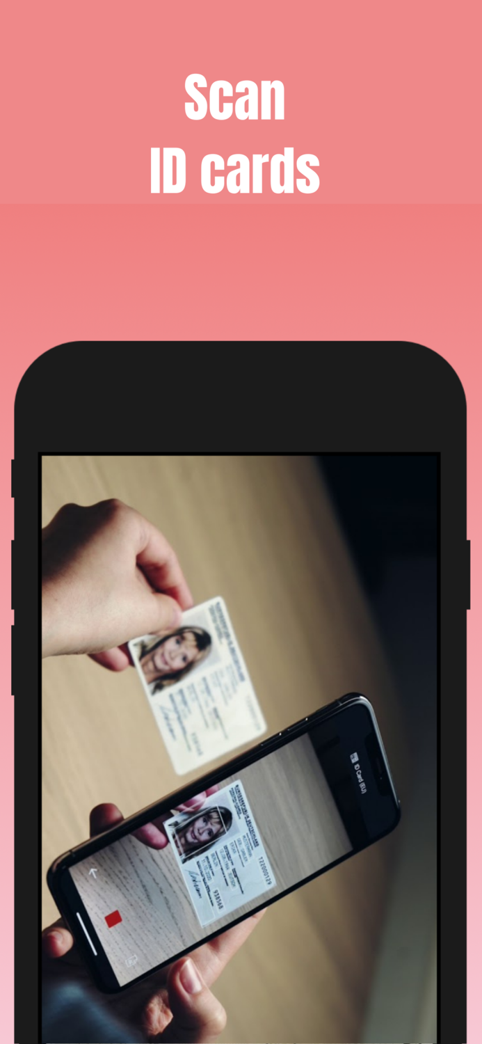 ماسح الوثائق الضوئي  سكانر