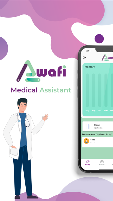 Awafi Team Screenshot