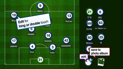 football board gava Screenshot