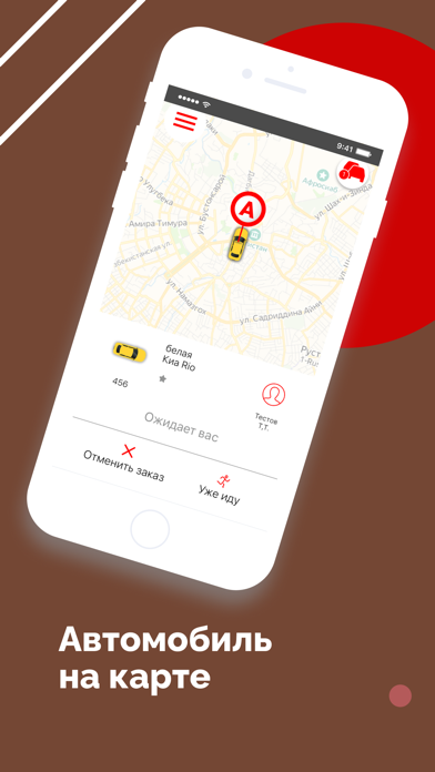 Bravo Taxi Uz Screenshot