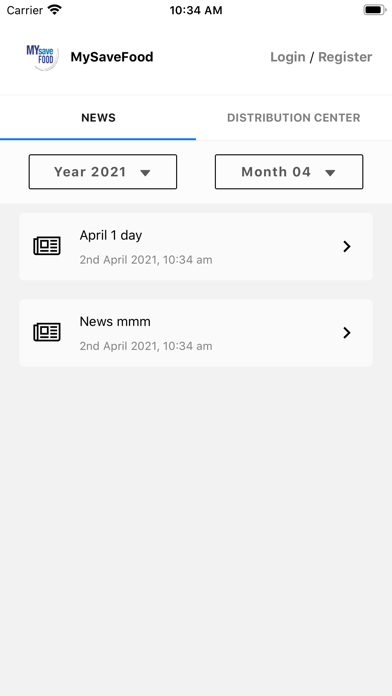 MySaveFood Screenshot