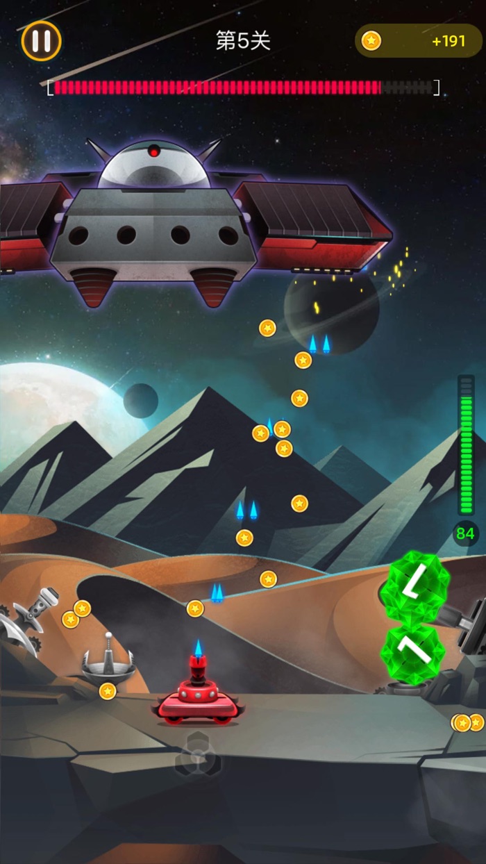 射击与闪躲 - 射击类休闲小游戏