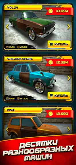 Game screenshot Mechanic Simulator mod apk
