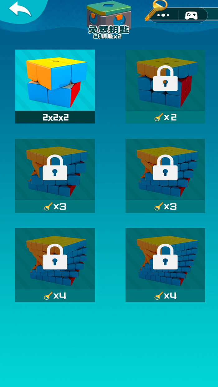 魔方经典版-教你轻松还原魔方