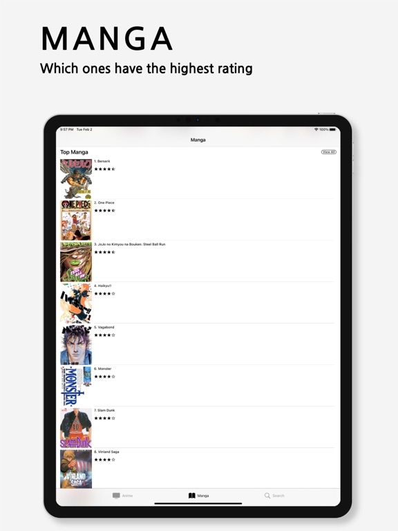 Screenshot #5 pour AniLib