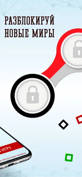 Game screenshot ColBox - fix & tap apk