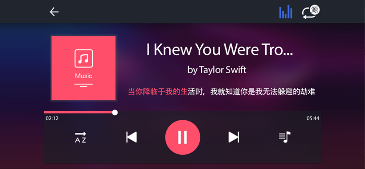 SAICLink 2.0 screenshot 4