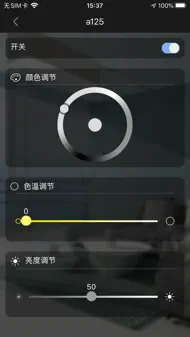 BlueBee Smart iphone bilder 2