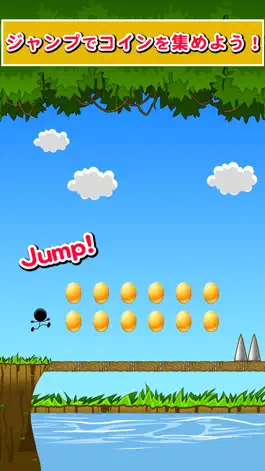 Game screenshot BridgeJump apk