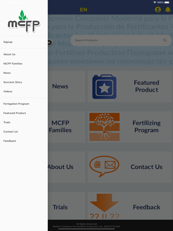 Screenshot #4 pour MCFP app