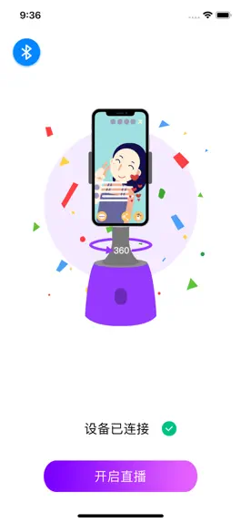 Game screenshot 直播365 mod apk