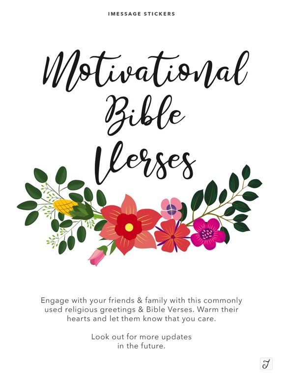 Screenshot #4 pour Motivational Bible Verses