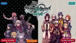 How to cancel & delete kingdom hearts uχ dark road 4