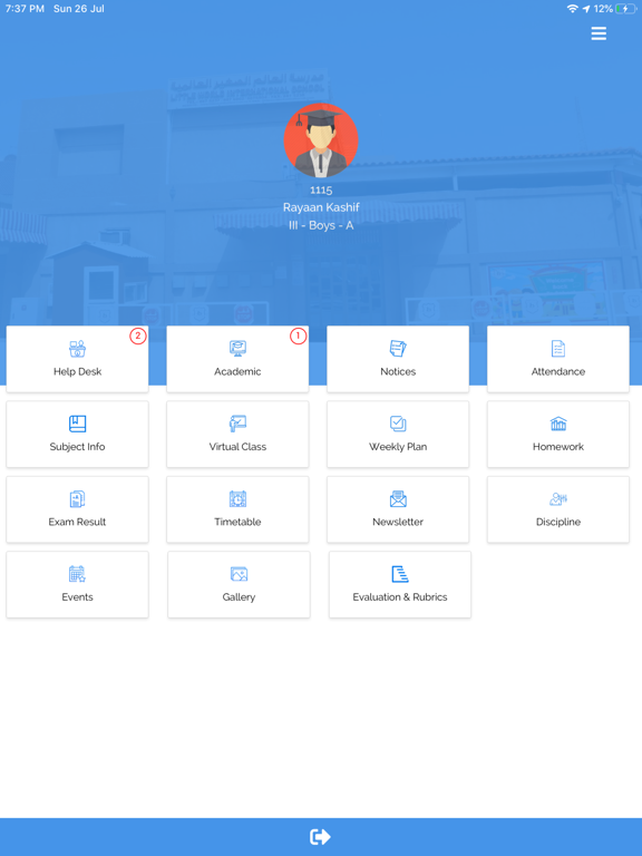 Screenshot #6 pour LWIS EdConnect