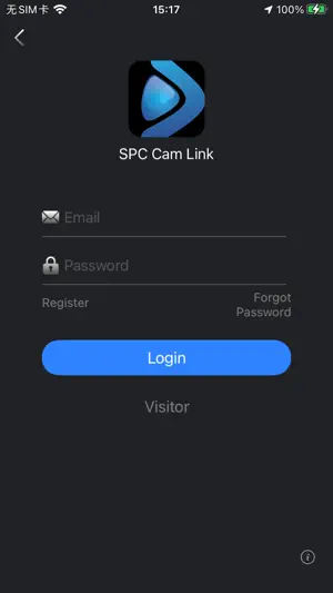 SPC Smart living screenshot 1